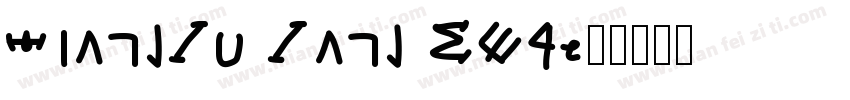 TsangYu Yang W04字体转换